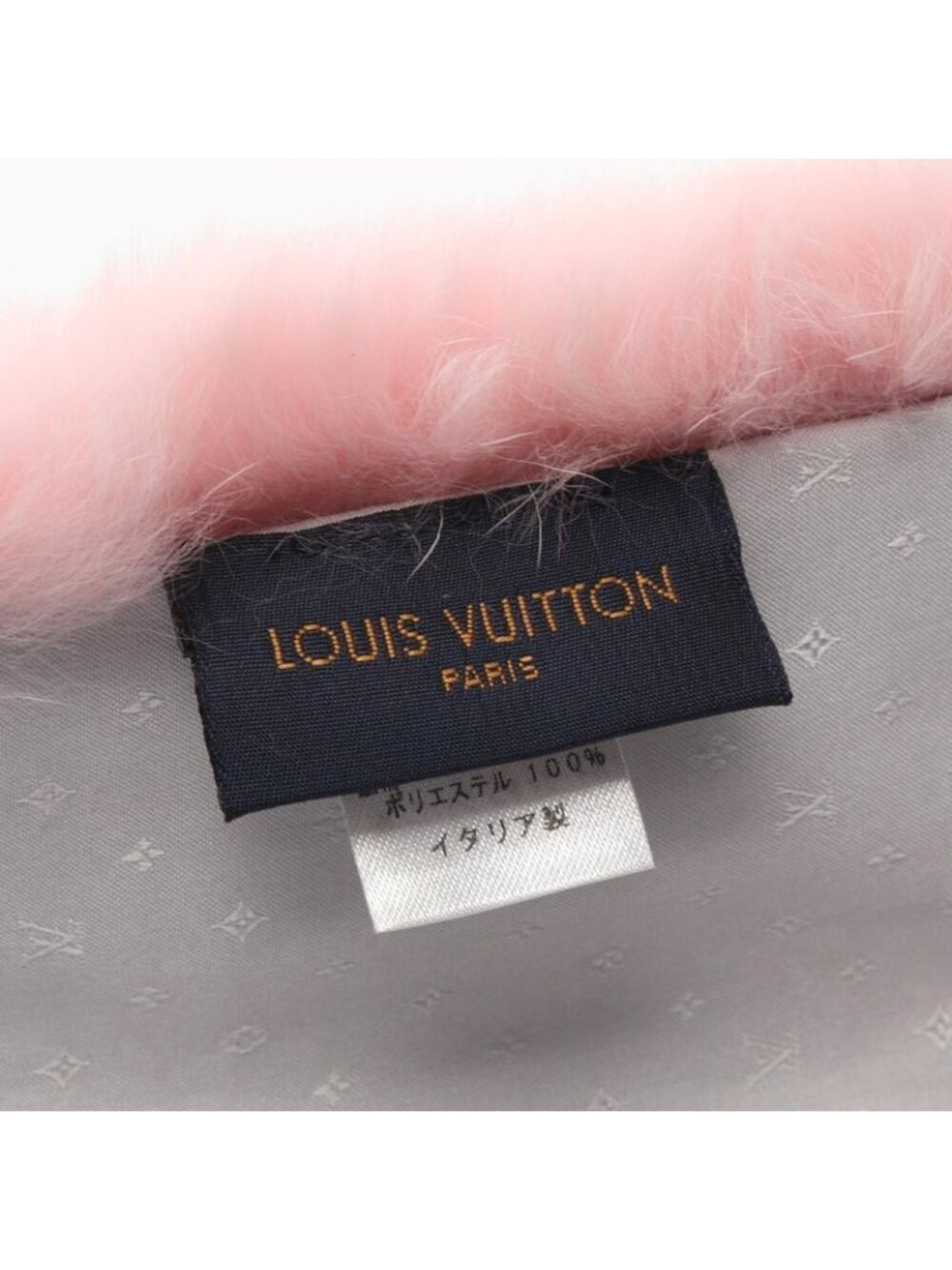 Louis Vuitton Muffler Echarpe Winter Sunset Scarf - Picture 3 of 5